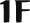 1F