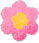 職員募集